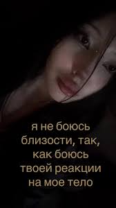 Хит лета: Песня про Когец лета от Angeveils