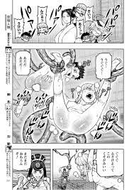 Tsugumomo Manga Restrains With Tentacles & Dishes out a Spanking – Sankaku  Complex