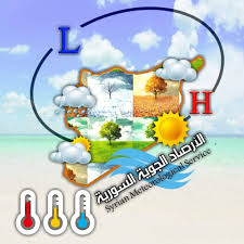 للمعلومات البيئية و التصاريح البيئية و الخدمات الالكترونية الرجاء زيارة الموقع الالكتروني. Ø§Ù„Ø£Ø±ØµØ§Ø¯ Ø§Ù„Ø¬ÙˆÙŠØ© Ø§Ù„Ø³ÙˆØ±ÙŠØ© Home Facebook