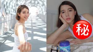 2017年 国际中华小姐 女神 serene lim 林宣妤 fans page official serene's instagram see more of serene lim 林宣妤 on facebook. å¤šåœ– å‰è¯å§äºžè»æž—å®£å¦¤ç½•æœ‰å°éœ²æ€§æ„Ÿéšåˆ°ç¶²æ°'å¼·çƒˆè¦æ±‚å†é¸ç¾Ž é¦™æ¸¯01 å³æ™‚å¨›æ¨‚