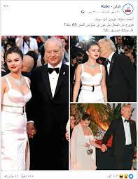 مسلسل ليه لا الموسم الثاني. Ø³ÙŠÙ„ÙŠÙ†Ø§ ØºÙˆÙ…ÙŠØ² ÙˆØ²ÙˆØ¬Ù‡Ø§