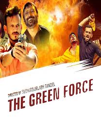 Prmovies watch latest movies,tv series online for free and download in hd on prmovies website,prmovies bollywood,prmovies app free download pc 720p 480p movies download, 720p bollywood movies download, 720p hollywood hindi dubbed movies download, 720p 480p south. Ux1 2cnrv1rbmm