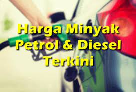 Harga minyak mingguan 27 jun 2020 hingga 3 julai 2020. Harga Minyak Petrol Ron 95 Ron 97 Dan Diesel Mingguan 27 April 3 Mei 2017 Picisan Hakim Ramli