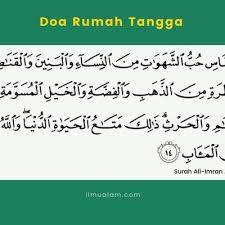 Pastinya sudah menjadi impian setiap pasangan suami isteri untuk memiliki cahayamata sebagai pelengkap sebuah keluarga. Koleksi Doa Untuk Kebahagiaan Suami Isteri Dan Keluarga