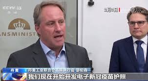 第一隻預防水痘疫苗於20年前面世，故大部份50歲人士均曾感染水痘病毒。 香港約有95%的人士曾生水痘，他們全部都有機會生蛇 生蛇和水痘的致病元兇都是帶狀疱疹病毒。 兒童接種水痘疫苗預防水痘，便不會有機會生蛇。 水痘疫苗分別於一歲及小一前注射，共需2針。 ç–«è‹—æŠ¤ç…§ è¦æ¥äº† éŸ©å›½ æ–°åŠ å¡ æ³°å›½é½å'å£° ç•Œé¢æ–°é—» å¤©ä¸‹