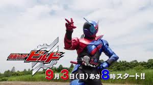 Revival of the beast rider squad! Kamen Rider Ex Aid Final Episode Kamen Rider Build Full Tvcm Hd Youtube