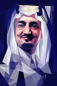 king faisal king faisal arabian art graphic art prints