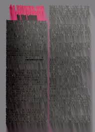 An Interview with Brooke Stephens