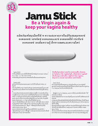 Kode alam cicak masuk gelas kopi. Jamu Stick Media Rejuvenate Tighten And Keep Your Vagina Healthy