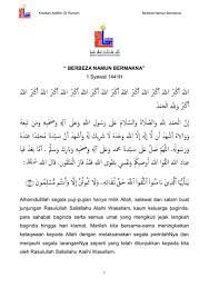 Raya aidilfitri 2018 keluarga hj sulaiman dan hjh ehsah. Panduan Asas Serta Teks Khutbah Hari Raya Aidilfitri Di Rumah Bagi Tahun 2020 Oleh Jakim