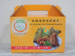 That's almost two events every weekend! Joo Chiat Kim Choo Traditional Dumplings Spring Tomorrow