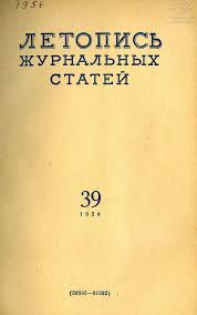 Сборник материалов – эротические истории