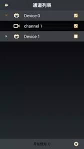Sep 03, 2021 · using apkpure app to upgrade iss detector, fast, free and save your internet data. Iss Mobile 2 Apk 1 5 7 Download For Android Download Iss Mobile 2 Apk Latest Version Apkfab Com