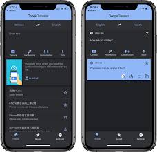 We have translated a report indeed, a few tests show that deepl translator offers better translations than google translate when it comes to dutch to english and vice versa.rtl z. Google Translate App Updated With Dark Mode Support On Iphone And Ipad Macrumors