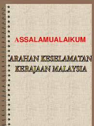 Arahan Keselamatan Kerajaan Pembetulan Turutan