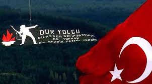 Bayrak konulu şiirlerinin en yeni en güzellerini sitemizde bulabilirsiniz., çocuk şiirleri arşivi. Turk Bayragimizla Ilgili Siirler