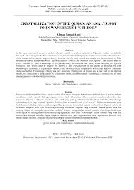 Pdf Crystallization Of The Quran An Analysis Of John Wansbrough S Theory