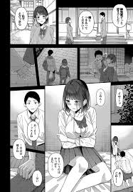 異動でやってきたのは学生時代の先輩元カノ？！彼女の後悔交じりの告白にあの日の想いが再燃する！ | つづきからはじめる | 無料エロ漫画サイト  週刊ナンネットマンガ