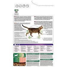 Pro Plan Kisirlastirilmis Somon Balikli Kedi Mamasi 3 Kgx2 Adet Cok Al Az Ode Kedi Kuru Mamalari Kampanyali Kedi Kuru Mamalari Kedi Kuru Mamalar