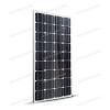 Solar panels provide a way to capture the sun's energy and put it to work as electricity. 3