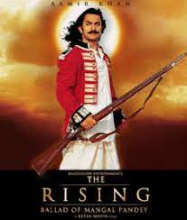 Download mangal pandey wala baliya song on hungama music app & get access to mangal pandey wala baliya unlimited free songs, free movies, latest music videos, online radio, new tv shows and much more at hungama. Mangal Pandey 2005 Hindi Movie Mp3 Songs Download Downloadming