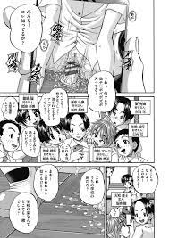 でぃるど使い方エロ漫画】ディルドオナニー生配信中のJCは修学旅行先のホテルで淫乱配信して同級生のペニスな王子様を探索しちゃうｗｗｗ【エロ同人誌情報館  34枚】