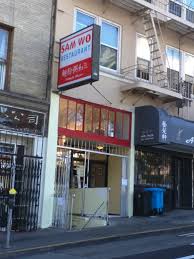 The city by the bay boasts the country's oldest chinatown neighborhood. Sam Wo Wikipedia
