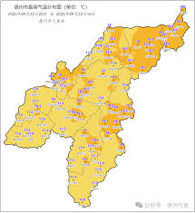 今天夜间小雨转雾！德州开始升温→-大略网