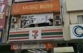 Signed under luncai emas sdn bhd, iqbal m has released an album psjkb, 2 eps: About Us Music Bliss Malaysia