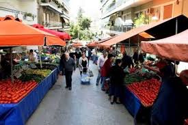 Σωματείο "Ομόνοια": Να ανοίξουν κανονικά οι λαϊκές αγορές - GRTimes.gr