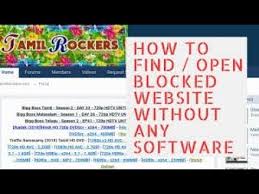 So आपको अगर tamilrockers current website link के बारे में पूरी जानकारी लेना चाहते है तो आप हमारी इस पोस्ट को अंत तक पढ़े। tamilrockers 2019 telegram group link. How To Open Tamilrockers 2020 Trick 100 Working Trick Prozy Site Unblocking Sites Youtube