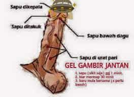 Gambir sarawak the most amazing natural herbal product for premature ejaculation treatment and last longer in bed. Performence Gel Jom Tahan Lama Gel Gambir Jantan