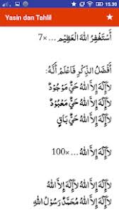 Bab iv deskripsi dan analisa data a. Download Yasin Tahlil Dan Doa Lengkap For Pc Windows And Mac Apk 14 1 9 Free Books Reference Apps For Android