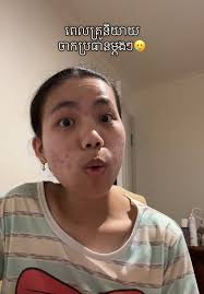 គ្រូគេសុនៅពេលរៀនគណិតវិទ្យា🤔