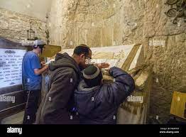 Tumba de david fotografías e imágenes de alta resolución - Alamy