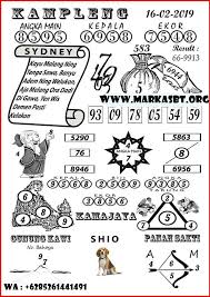 Prediksi Togel Sydney 16 02 2019 Prediksi Togel Sydney Togel Syair Togel Sdy Syair Togel Sidney Syair Togel Sydney Code Syair Sidney Har Sydney Asia Dewi Bulan