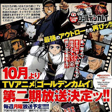 The Premiere Of The Second Season Golden Kamuy Will Be Held On October 8th Comic Book Cover Anime Comic Books