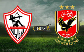 The club competes domestically in the egyptian handball league and in the african handball champions league. Live Broadcast Watch The Al Ahly And Zamalek Match Today