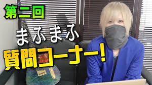 Tokyo pitch accent of conjugated forms of 捕まえる. ï¼'ï¼ï¼ä¸‡äººè¨˜å¿µ ã¾ãµã¾ãµã®è³ªå•ã‚³ãƒ¼ãƒŠãƒ¼ã  ç¬¬ï¼'å›ž Youtube