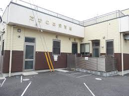 スタディピア 高の葉保育園 川越市砂