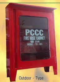 Kết quả h&igrave;nh ảnh cho MUA TỦ ĐỰNG THIẾT BỊ PCCC TẠI H&Agrave; NỘI