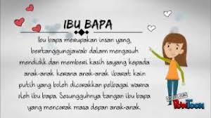 Taufiq razif di laman facebook beliau dan pihak iluminasi mendapat kebenaran untuk mengulang siar penulisan ini untuk manfaat bersama. Dub2012 Nilai Masyarakat E Folio Pbu 2016 Youtube