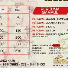 Antaranya adalah seperti gambar di atas Stand Print Shop Printing Shop In Bandar Baru Nilai