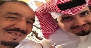 صورة سيلفي الملك سلمان وابنه الامير سعود موسوعة ورقات العربية