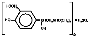 % (in decimals) = amount of solute (gm) Ventolin Solution Albuterol Sulfate Inhalation Solution Uses Dosage Side Effects Interactions Warning
