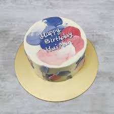 This icing is not too sweet or buttery. Korean Style Palette Wording Cake Nanatang