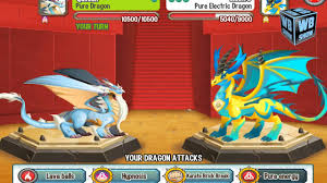 Heroic races are, in my opinion, the easiest way to get a really strong dragon so don't miss out that chance. Dragon City Dues Vault All Formulas Of All Dragons By Parag Shah