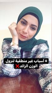 يمكن يلفت إنتباهكن انو عم وجّه النصائح بهالفيديو للصبايا 👩🏻 مش للشباب  👦🏻وهيدا دليل انو الصبايا بيتعرّضوا لإنتقادات الوزن الزائد أكثر.🗣, ., .,  ولا مرّة تفكروا بخسارة الوزن كإرضاء للآخرين أو بهدف نيل ...