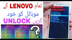The operating system asks to set it up so it could be used alongside a fingerprint sensor . How To Unlock Lenovo Vibe Phone Pattern Lock Or Password Lock 2017 Youtube