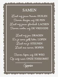Heel Mooi Gedicht Foto Geplaatst Door Madebywilly Op Welke Nl